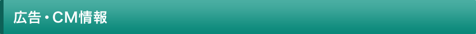 �L���ECM���