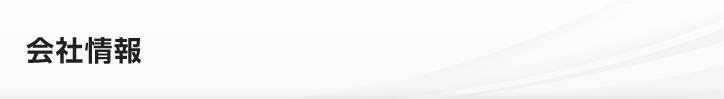 ��Џ��