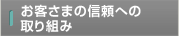�Г������E�_���Ɋւ��邨�m�点