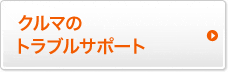 �f�W�^���p���t���b�g