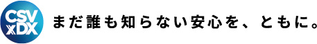܂NmȂSAƂɁB
