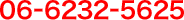 06-6232-5625