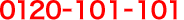0120-101-101
