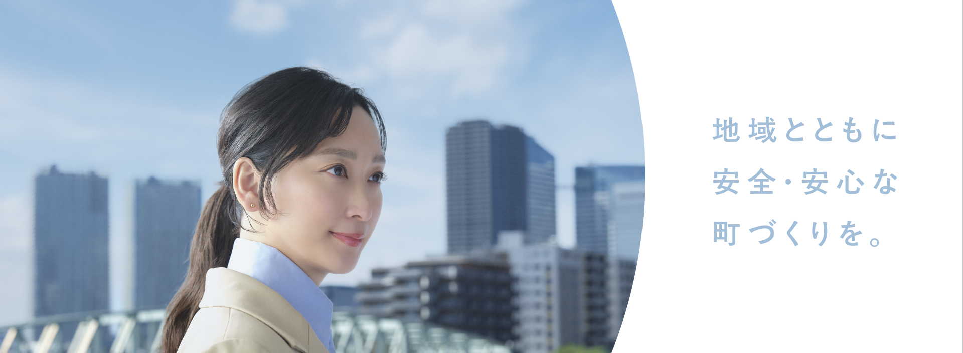 テレマにアプデ CM動画