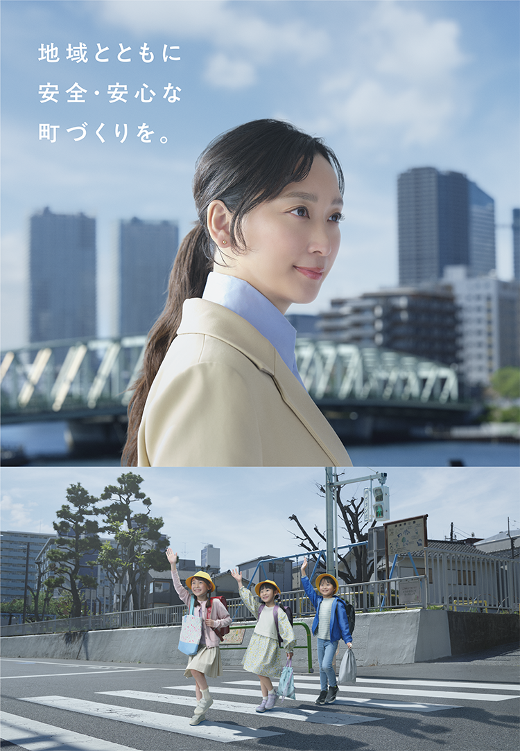 テレマにアプデ CM動画