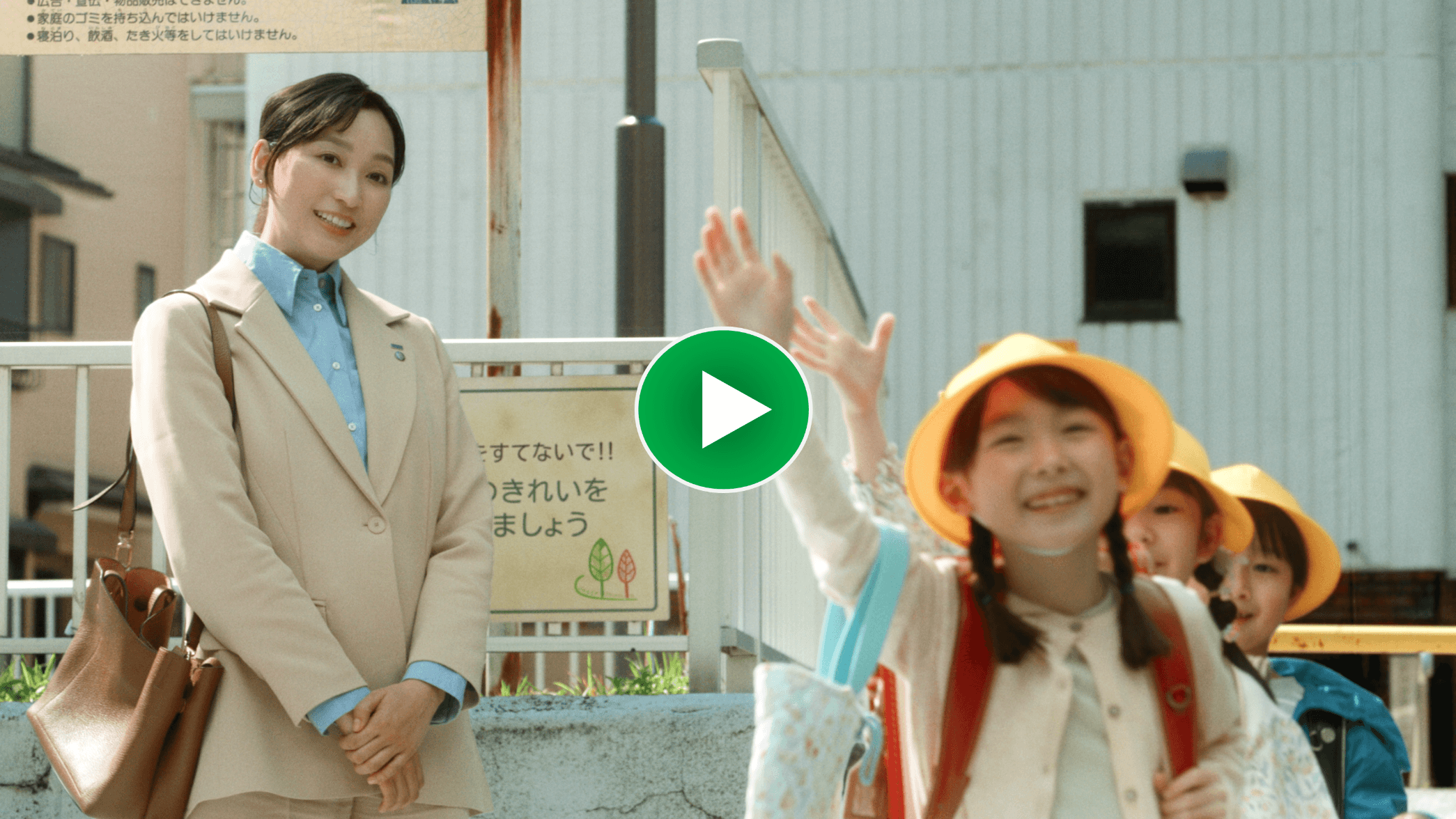 テレマにアプデ 保険のプロが伝える事故対応