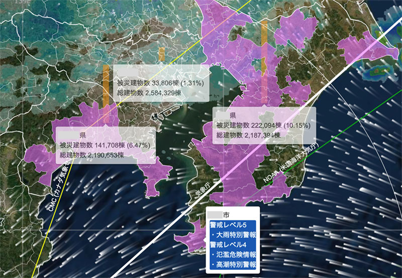 水災に関わる警戒レベル4、5可視化