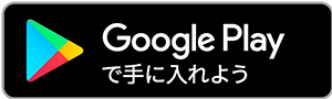 Google Play Ŏɓ悤