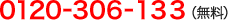 0120-306-133ij