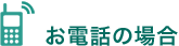 db̏ꍇ