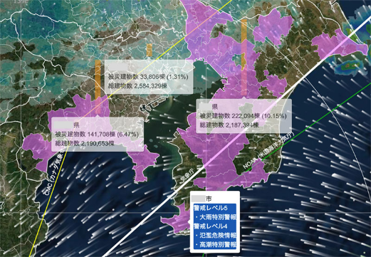 水災に関わる警戒レベル3・4・5相当地域可視化