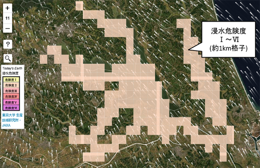 リアルタイム浸水危険度推定情報