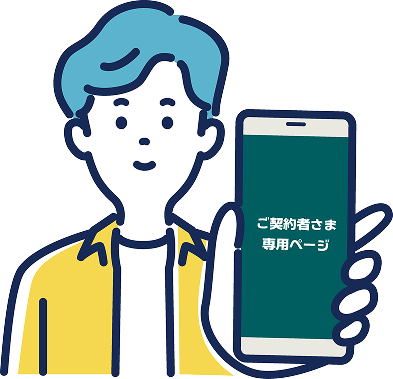 asami♡様専用ページ ASAMI様 専用ページ あさみ様専用 ☆Asami❄️様