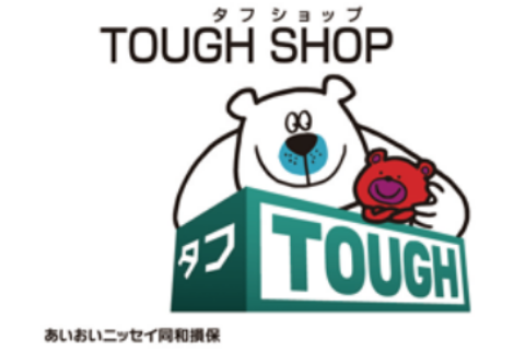 TOUGH SHOP