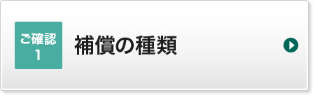 mF1 ⏞̎