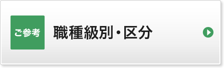 Ql@E틉ʁE敪