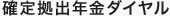 m苒oN_C