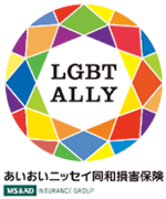 LGBTQ ALLYS