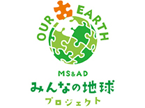 みんなの地球プロジェクト